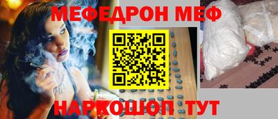 герыч Комсомольск-на-Амуре