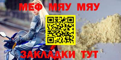экстази Конаково