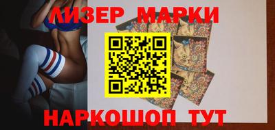 экстази Конаково