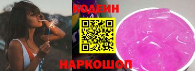 экстази Конаково