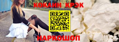 экстази Конаково