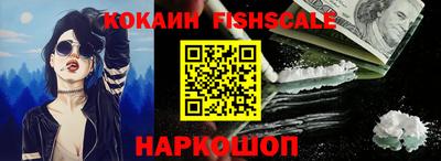 экстази Конаково