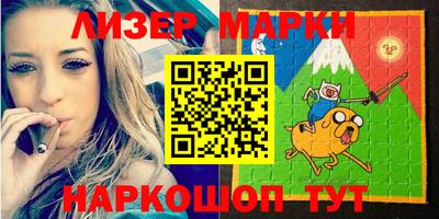 экстази Конаково