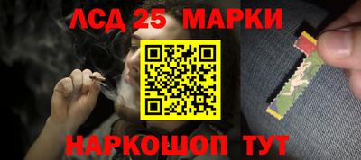 экстази Конаково