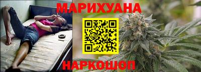 молекула духа Коммунар