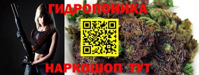 экстази Конаково
