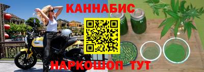 герыч Комсомольск-на-Амуре
