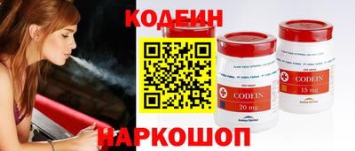 герыч Комсомольск-на-Амуре