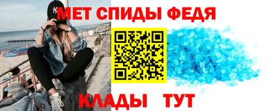 экстази Конаково