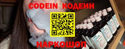 экстази Конаково