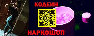 экстази Конаково