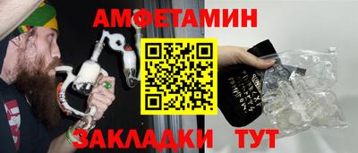 экстази Конаково