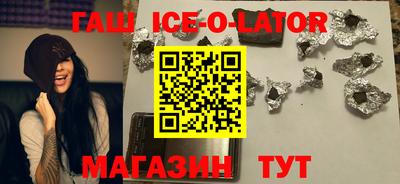 экстази Конаково