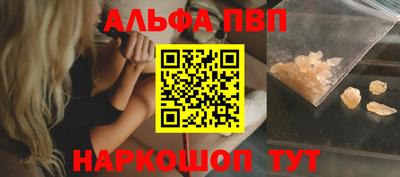 экстази Конаково