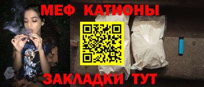 герыч Комсомольск-на-Амуре